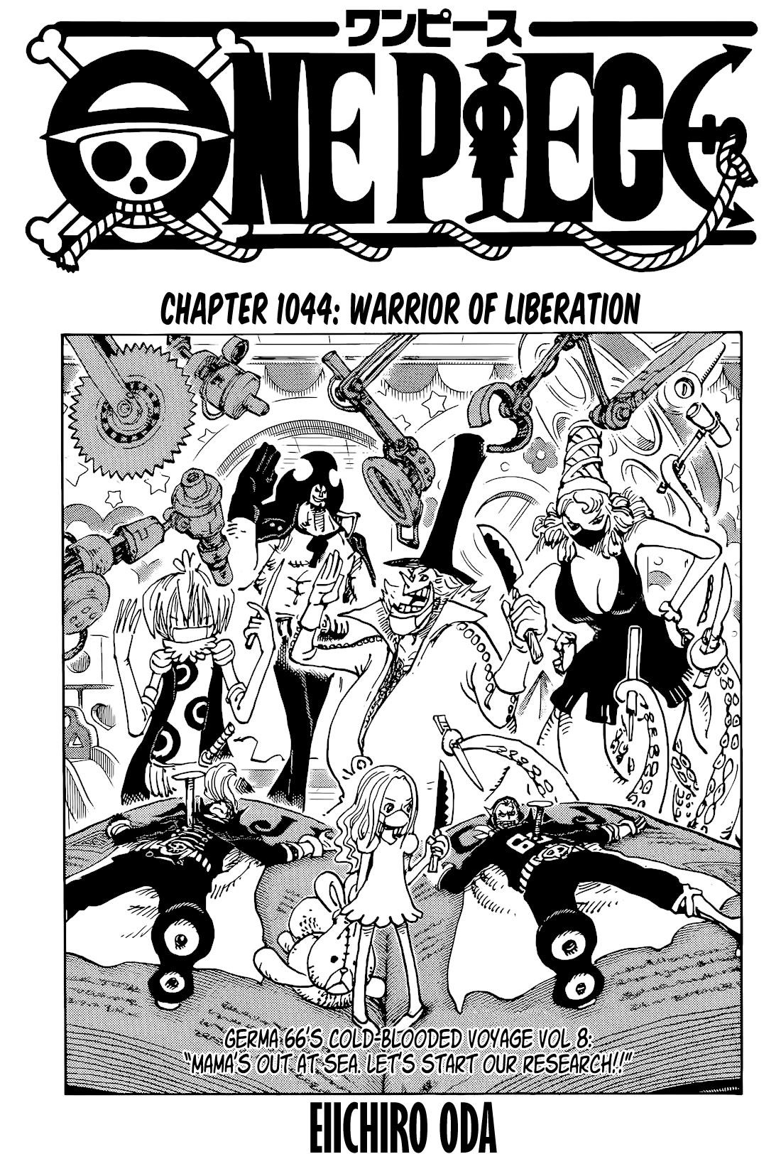 One Piece - Chapter 1044 Page 1