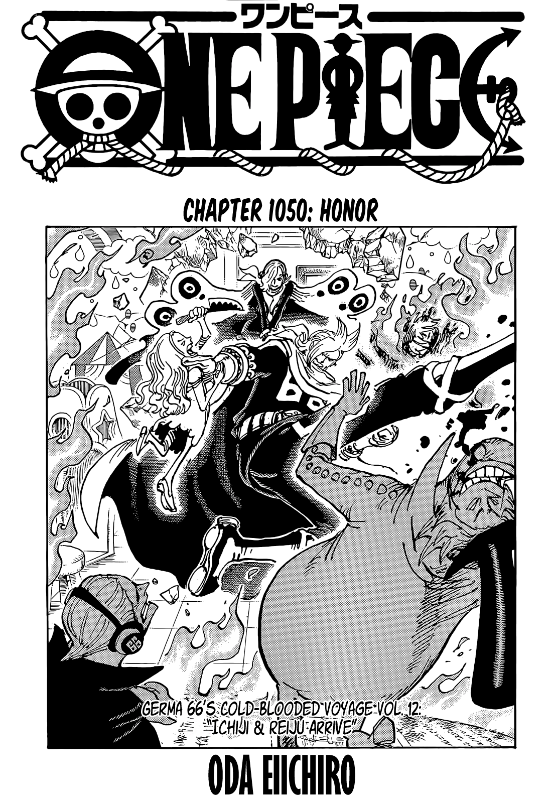 One Piece - Chapter 1050 Page 1