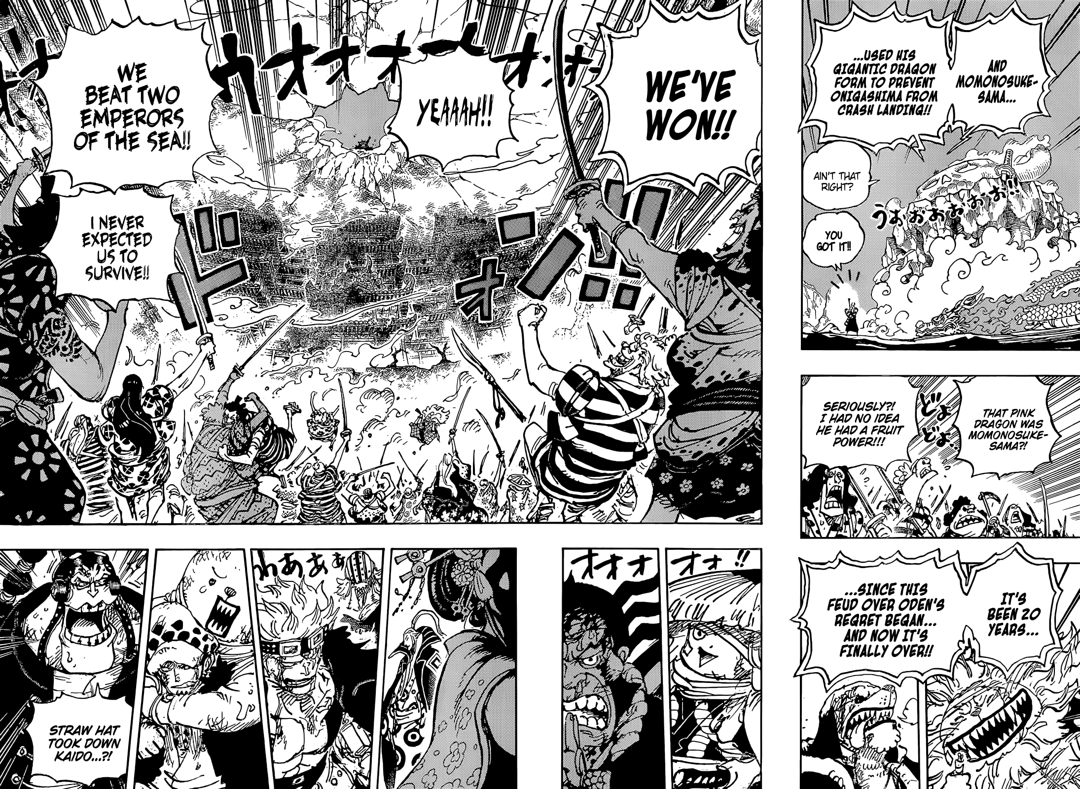 One Piece - Chapter 1050 Page 7