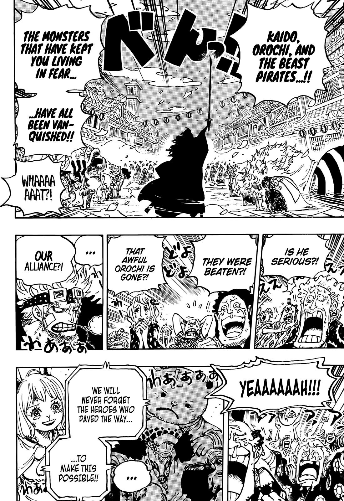 One Piece - Chapter 1051 Page 12