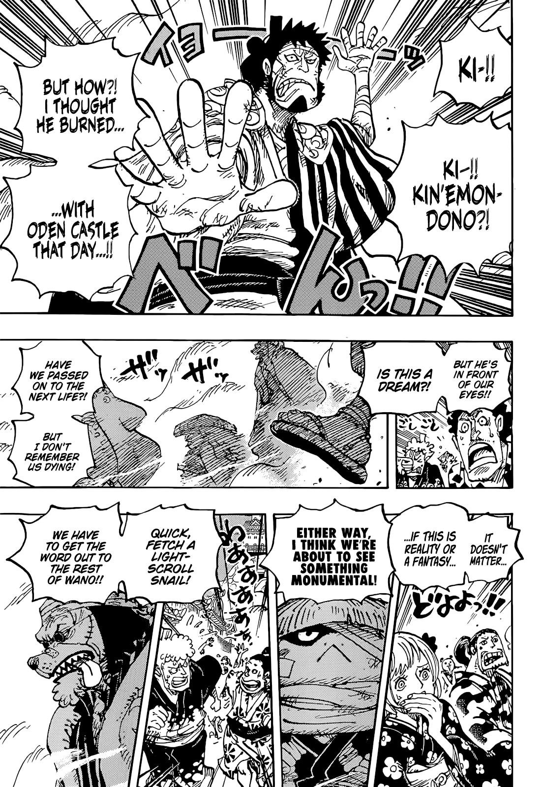 One Piece - Chapter 1051 Page 3