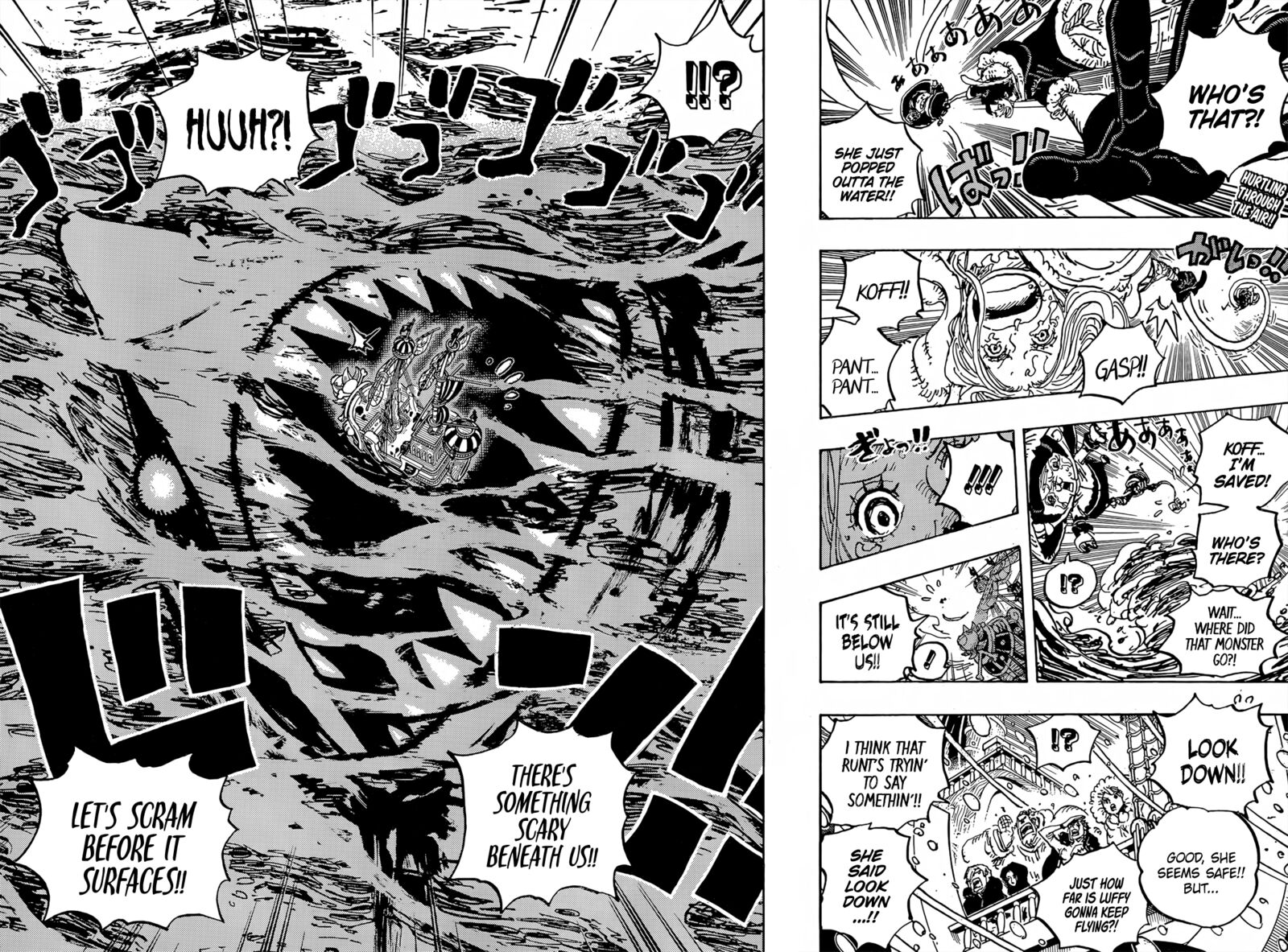 One Piece - Chapter 1061 Page 2