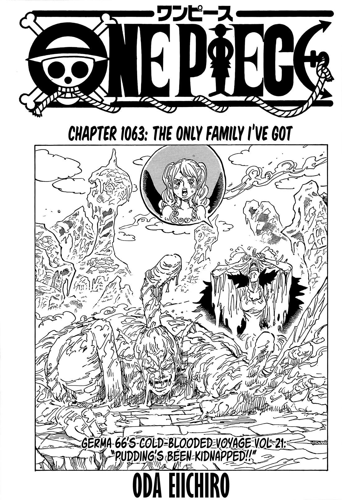 One Piece - Chapter 1063 Page 1