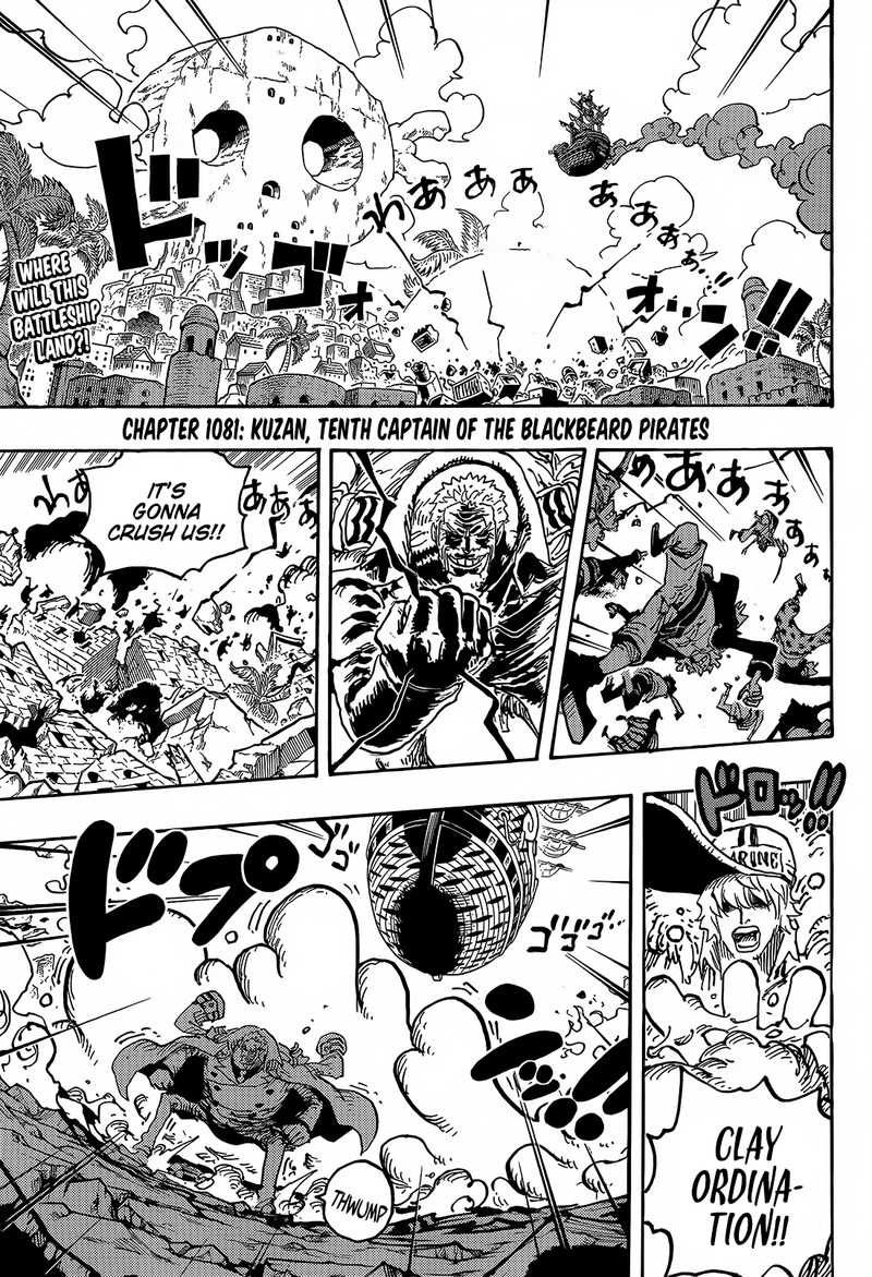 One Piece - Chapter 1081 Page 3