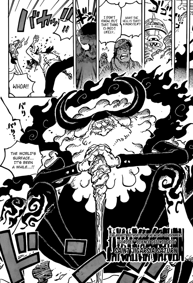 One Piece - Chapter 1094 Page 12