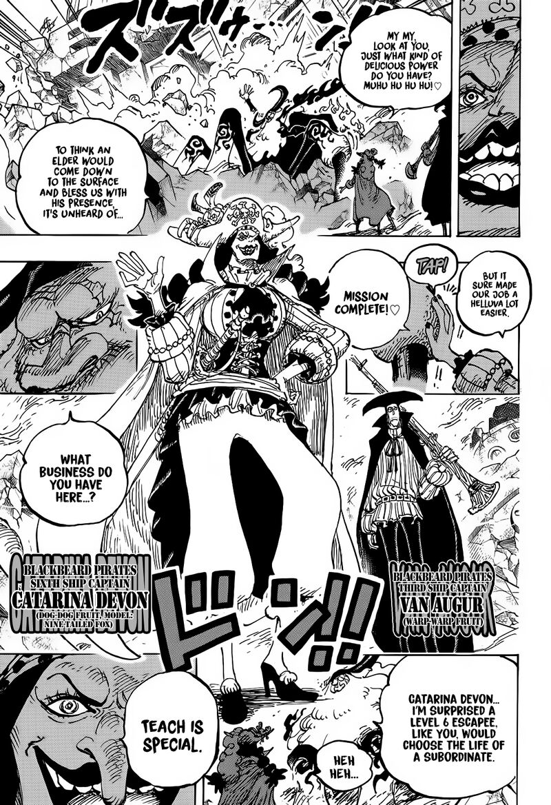 One Piece - Chapter 1107 Page 13