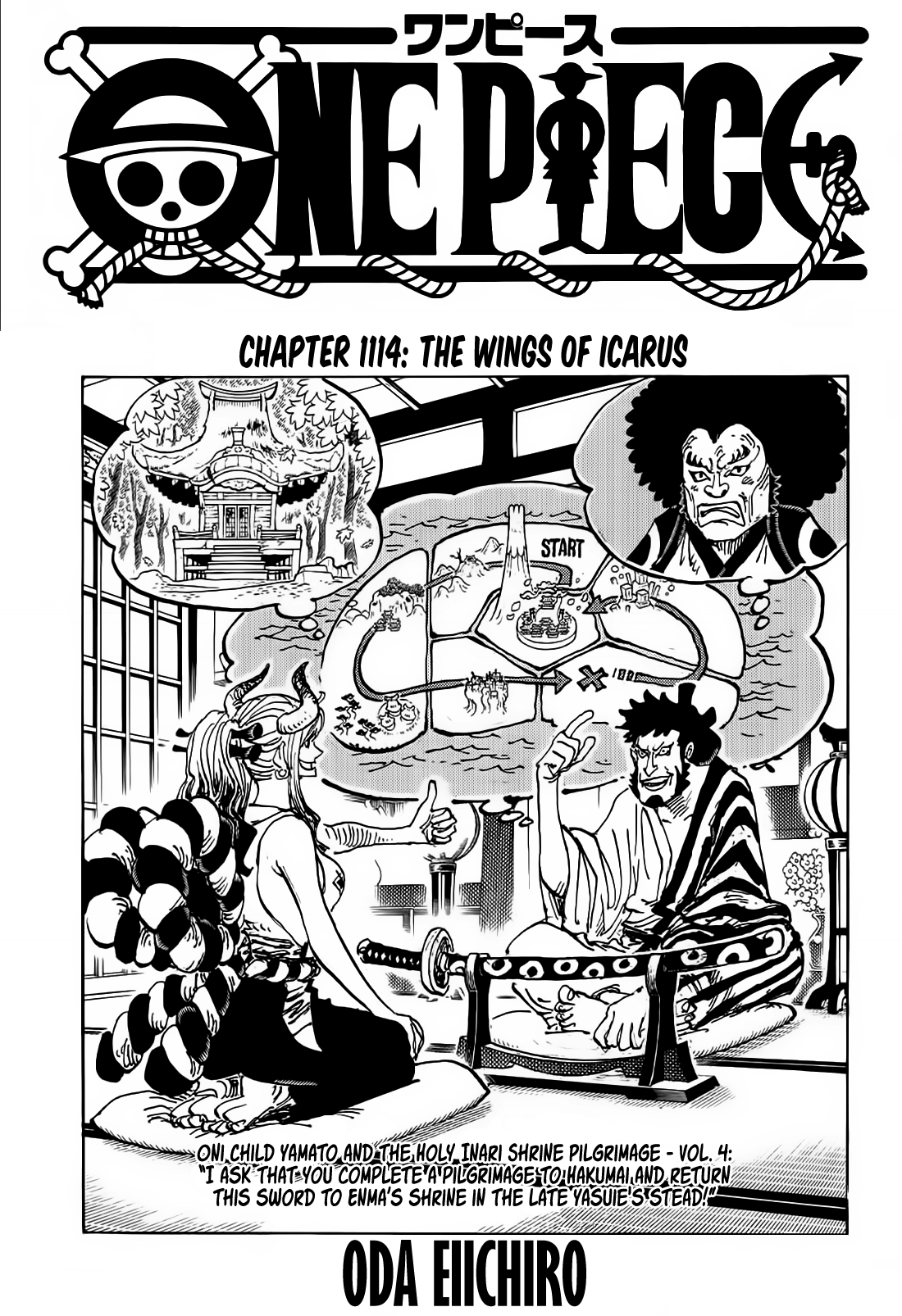 One Piece - Chapter 1114 Page 1