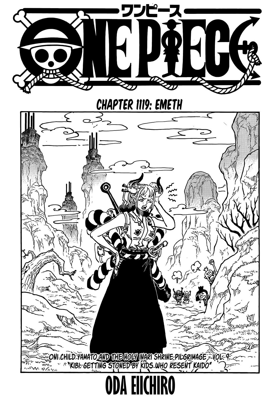 One Piece - Chapter 1119 Page 1