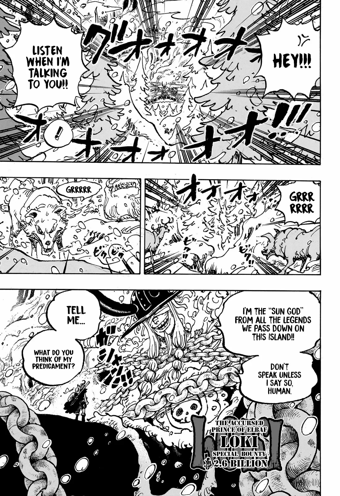 One Piece - Chapter 1131 Page 3