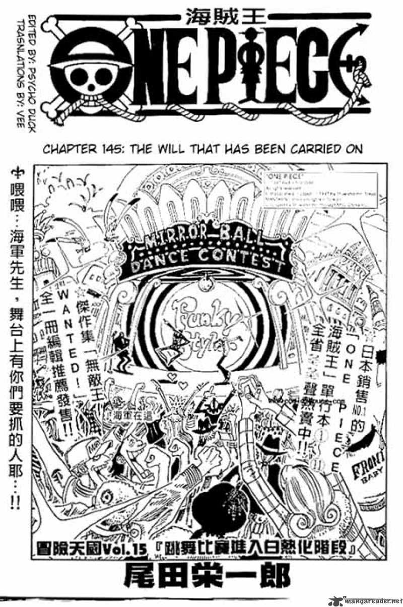 One Piece - Chapter 145 Page 1