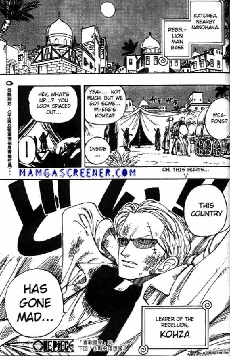 One Piece - Chapter 164 Page 19