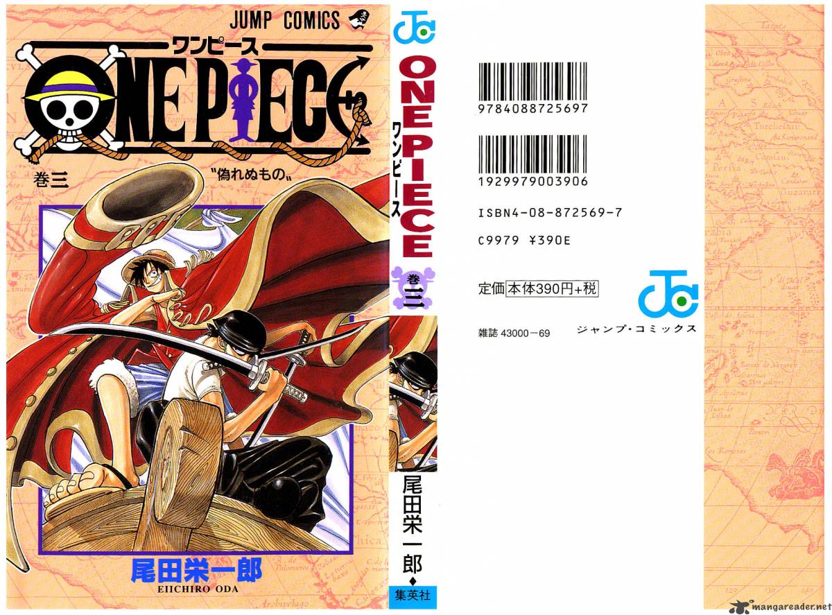 One Piece - Chapter 18 Page 2