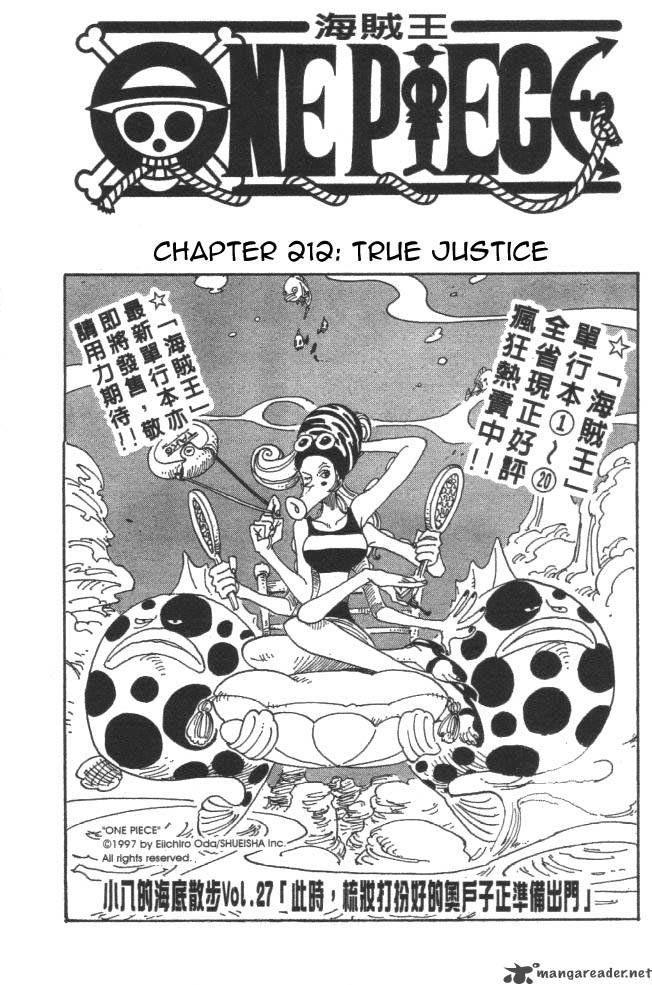 One Piece - Chapter 212 Page 1