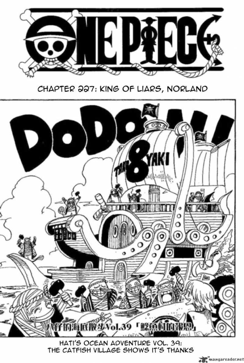 One Piece - Chapter 227 Page 1