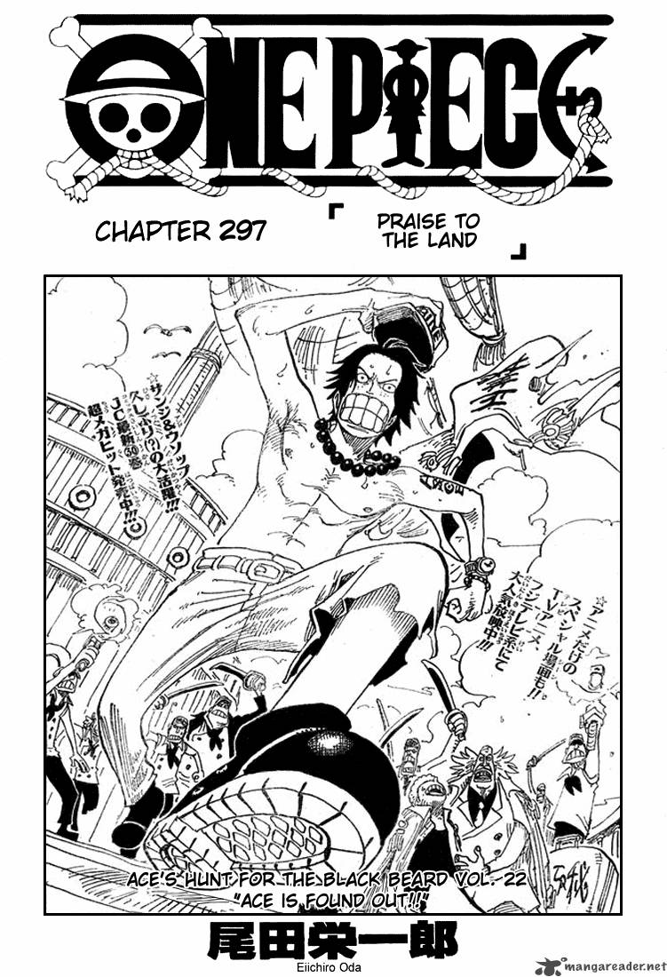 One Piece - Chapter 297 Page 1