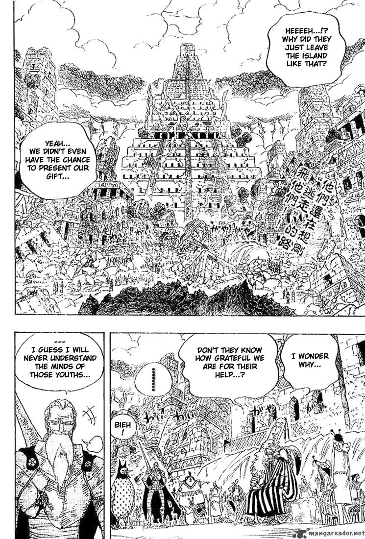 One Piece - Chapter 302 Page 2