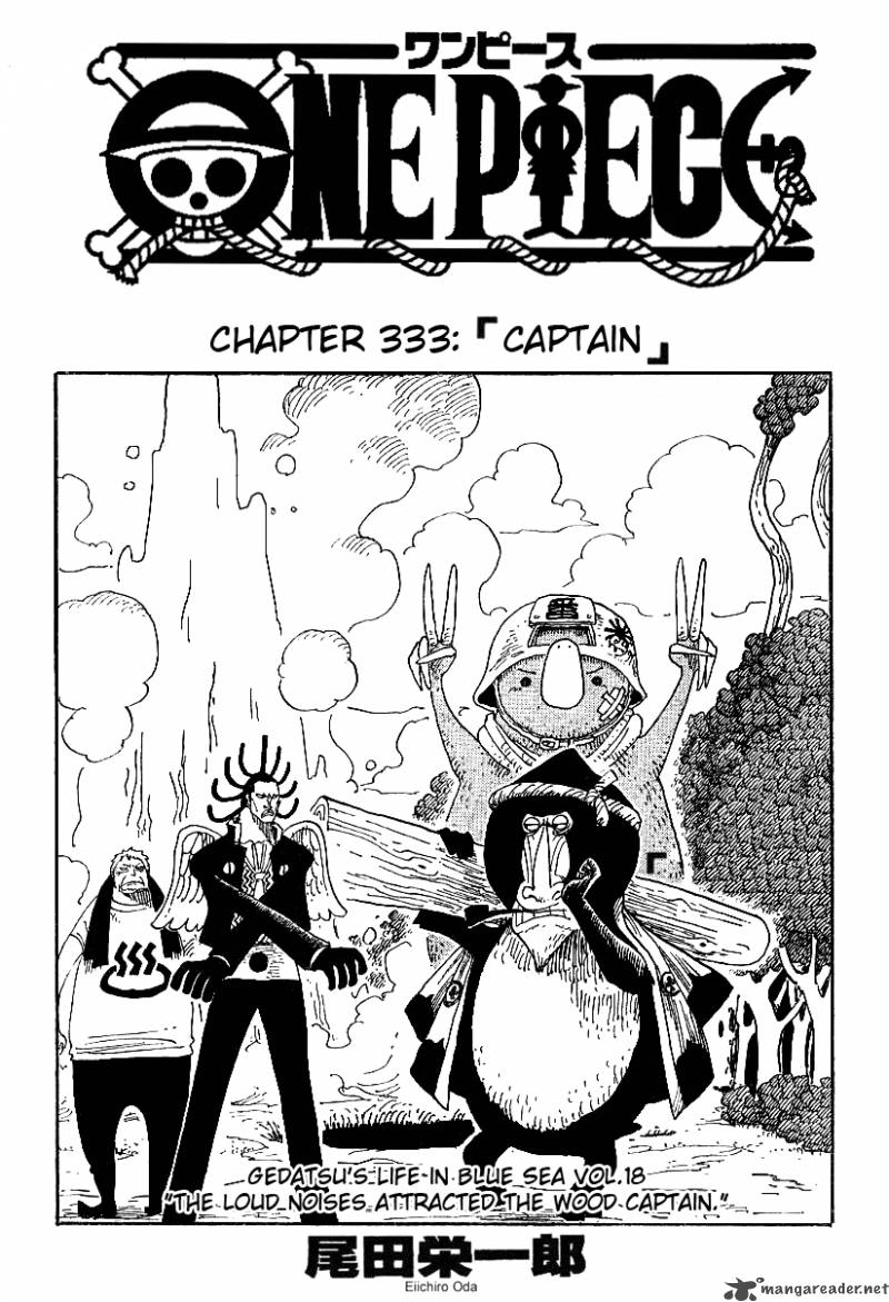 One Piece - Chapter 333 Page 1