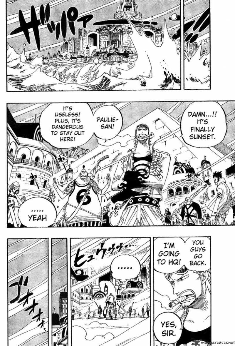 One Piece - Chapter 341 Page 14