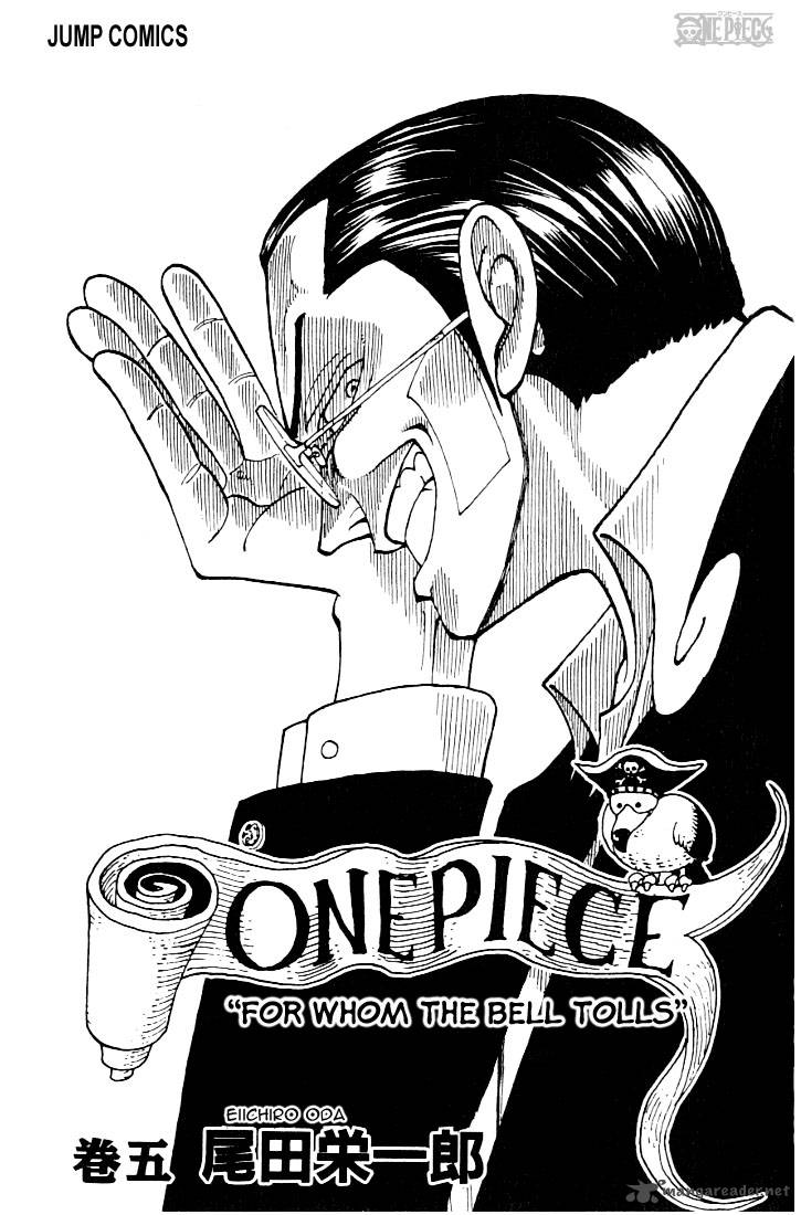 One Piece - Chapter 36 Page 2