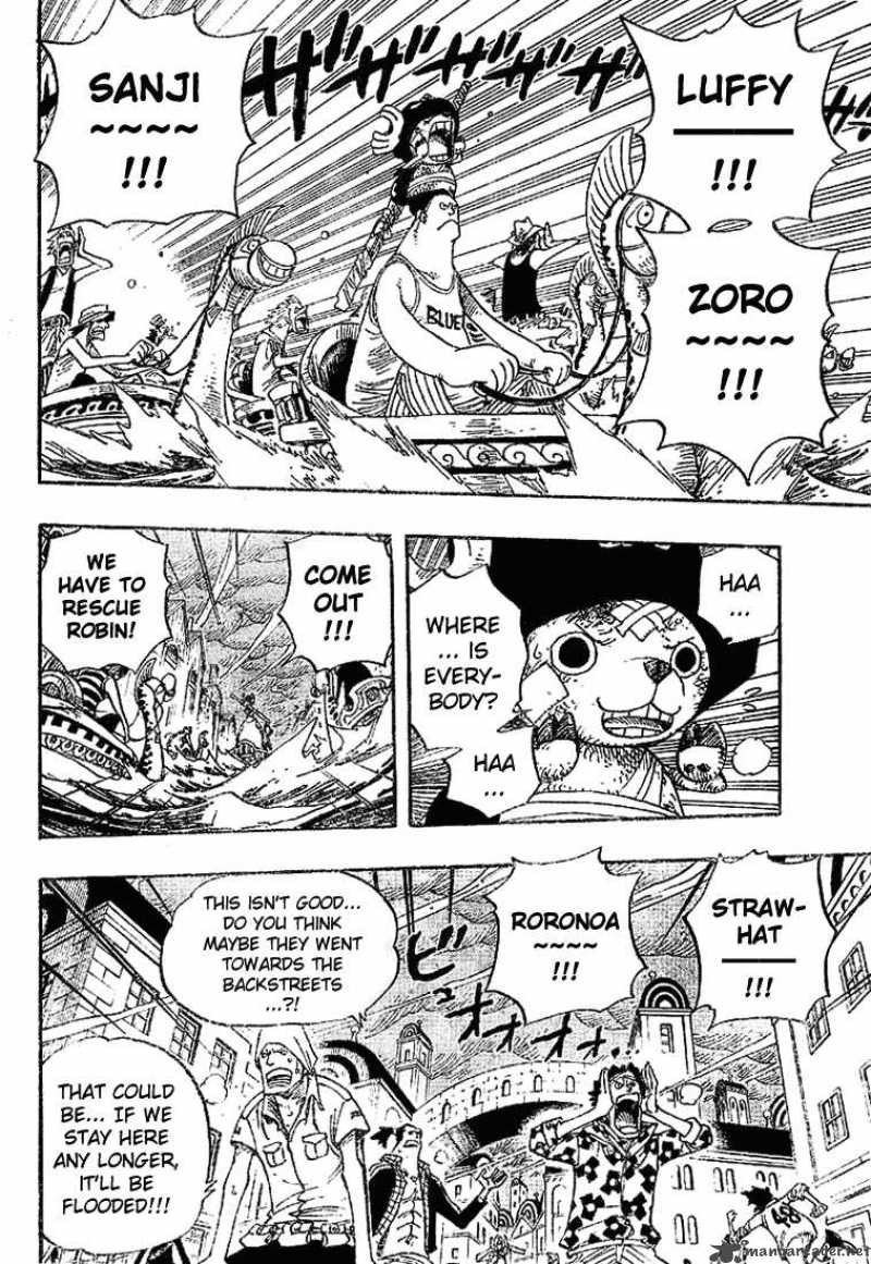 One Piece - Chapter 361 Page 2