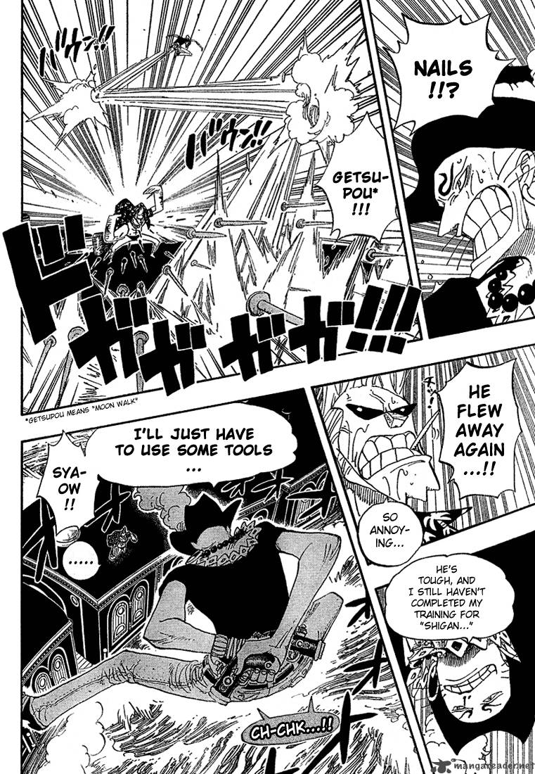 One Piece - Chapter 372 Page 4