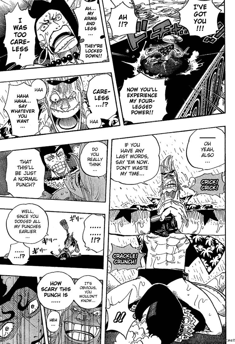 One Piece - Chapter 373 Page 4