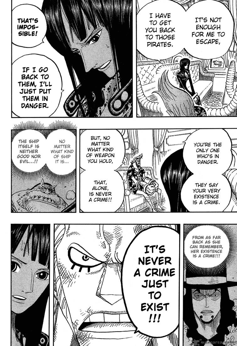 One Piece - Chapter 375 Page 4