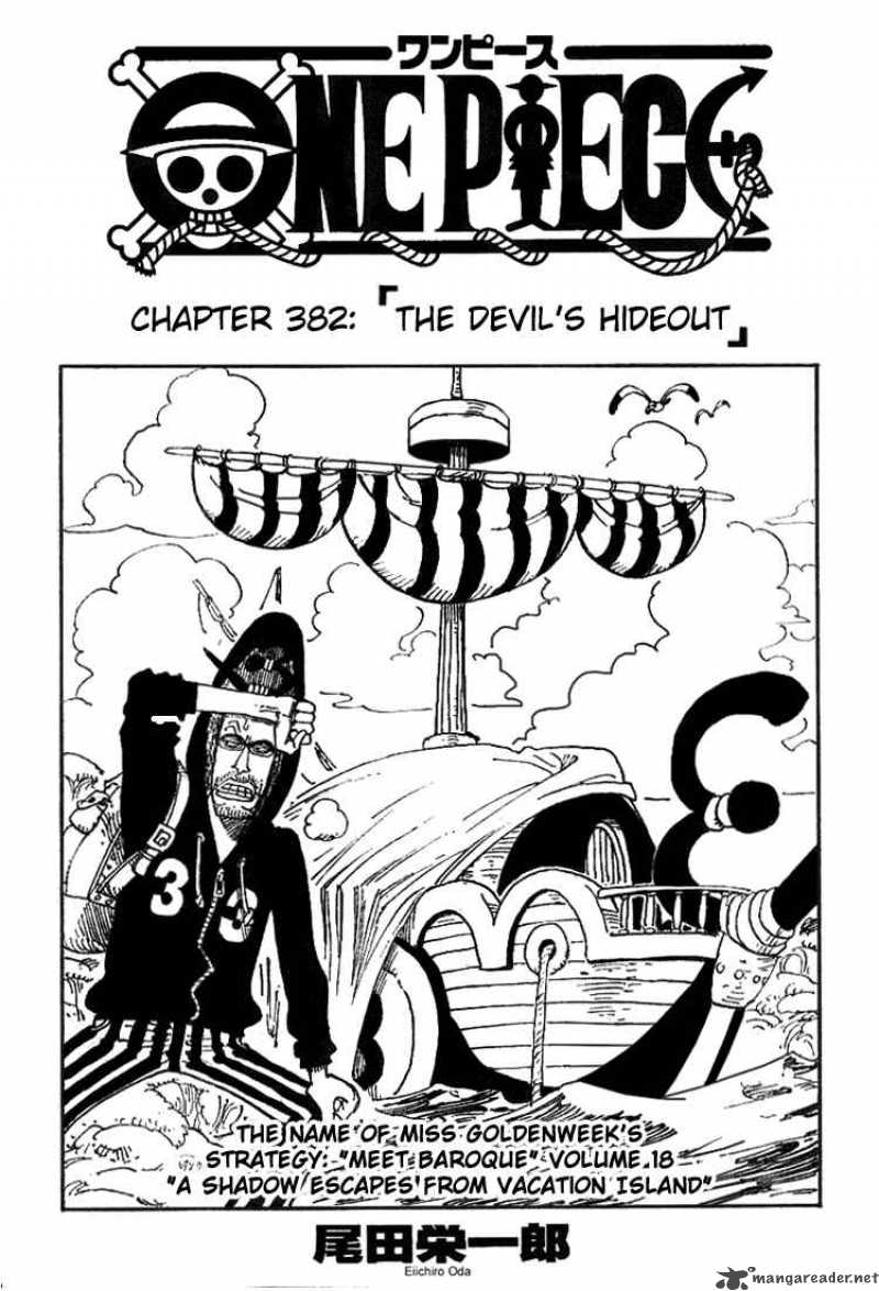 One Piece - Chapter 382 Page 1