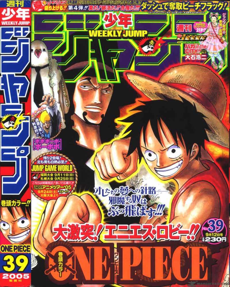 One Piece - Chapter 382 Page 20