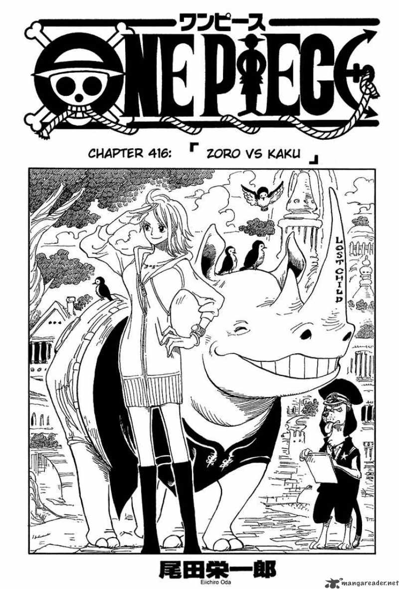 One Piece - Chapter 416 Page 1