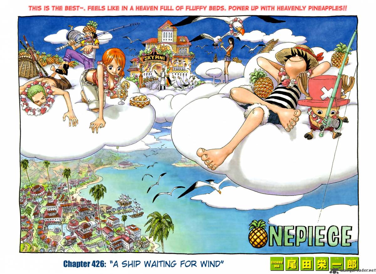 One Piece - Chapter 426 Page 1