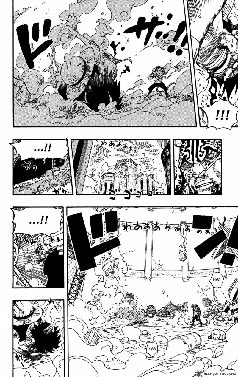 One Piece - Chapter 426 Page 17