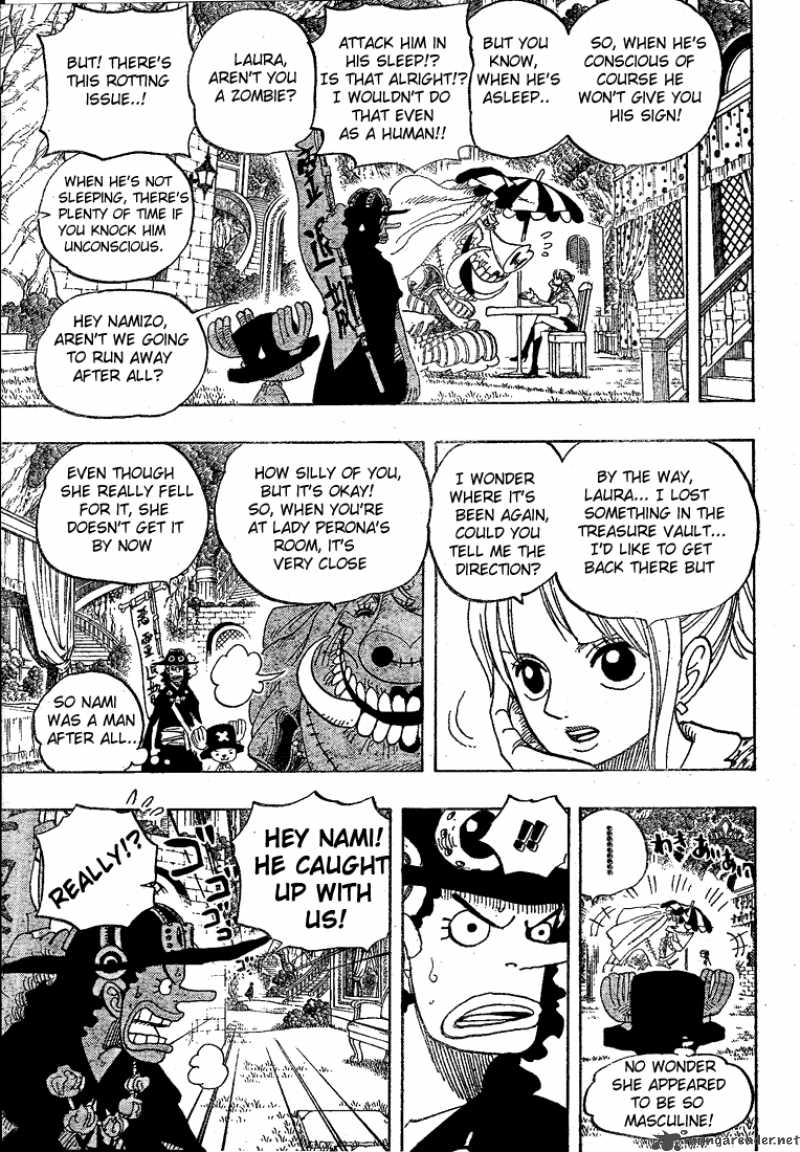 One Piece - Chapter 454 Page 5