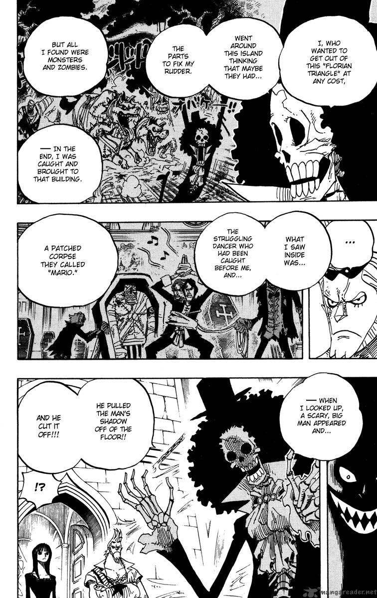 One Piece - Chapter 455 Page 6