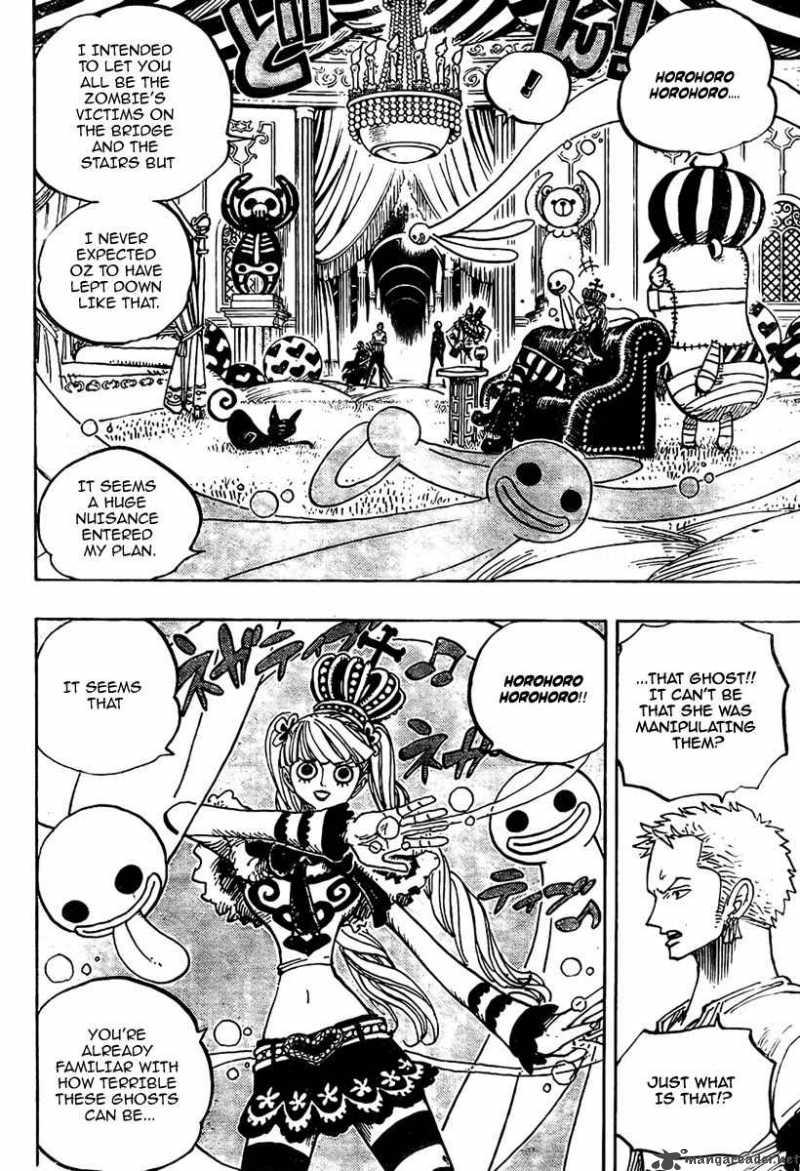 One Piece - Chapter 461 Page 13