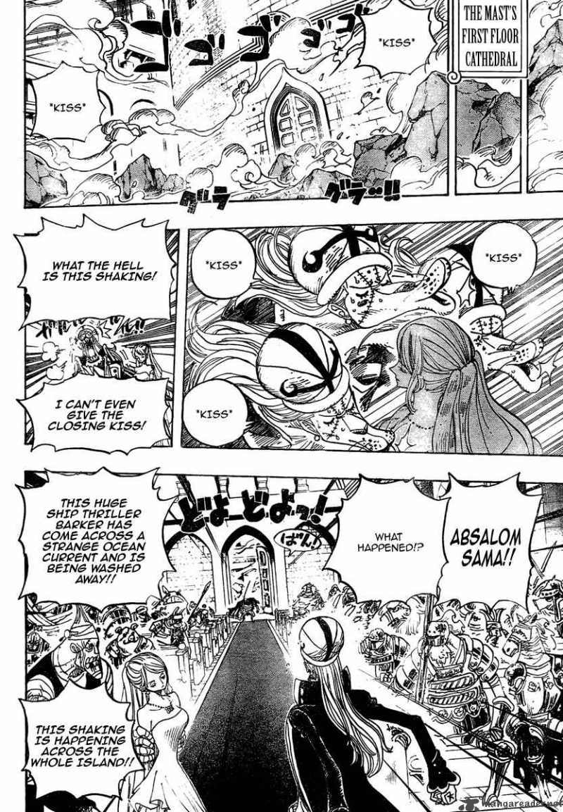 One Piece - Chapter 462 Page 15