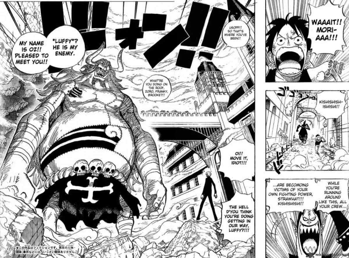 One Piece - Chapter 470 Page 2