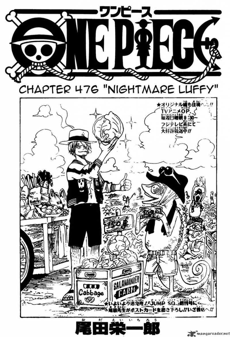 One Piece - Chapter 476 Page 1