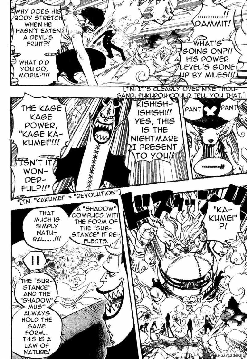 One Piece - Chapter 476 Page 2