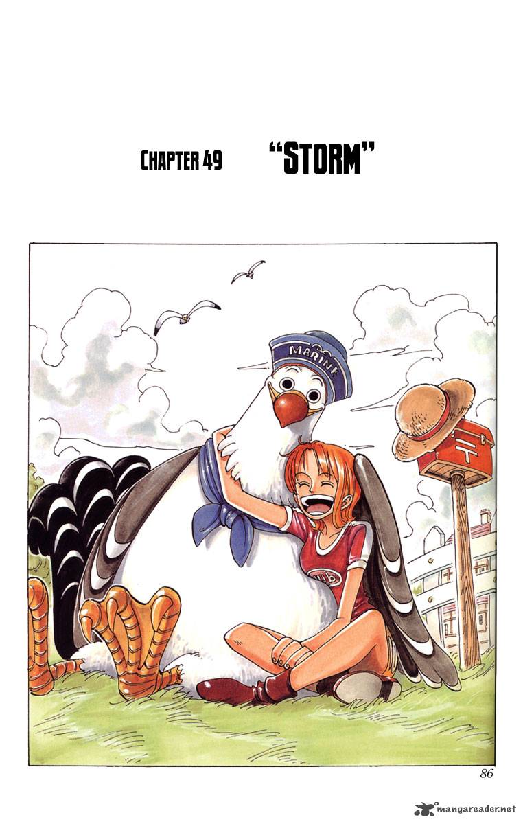 One Piece - Chapter 49 Page 1