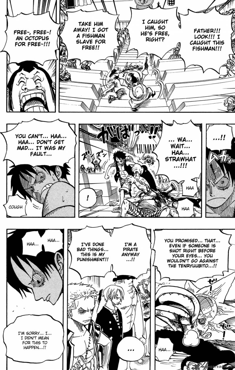 One Piece - Chapter 502 Page 16