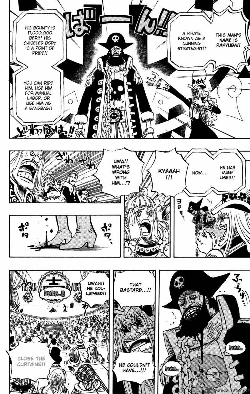 One Piece - Chapter 502 Page 4