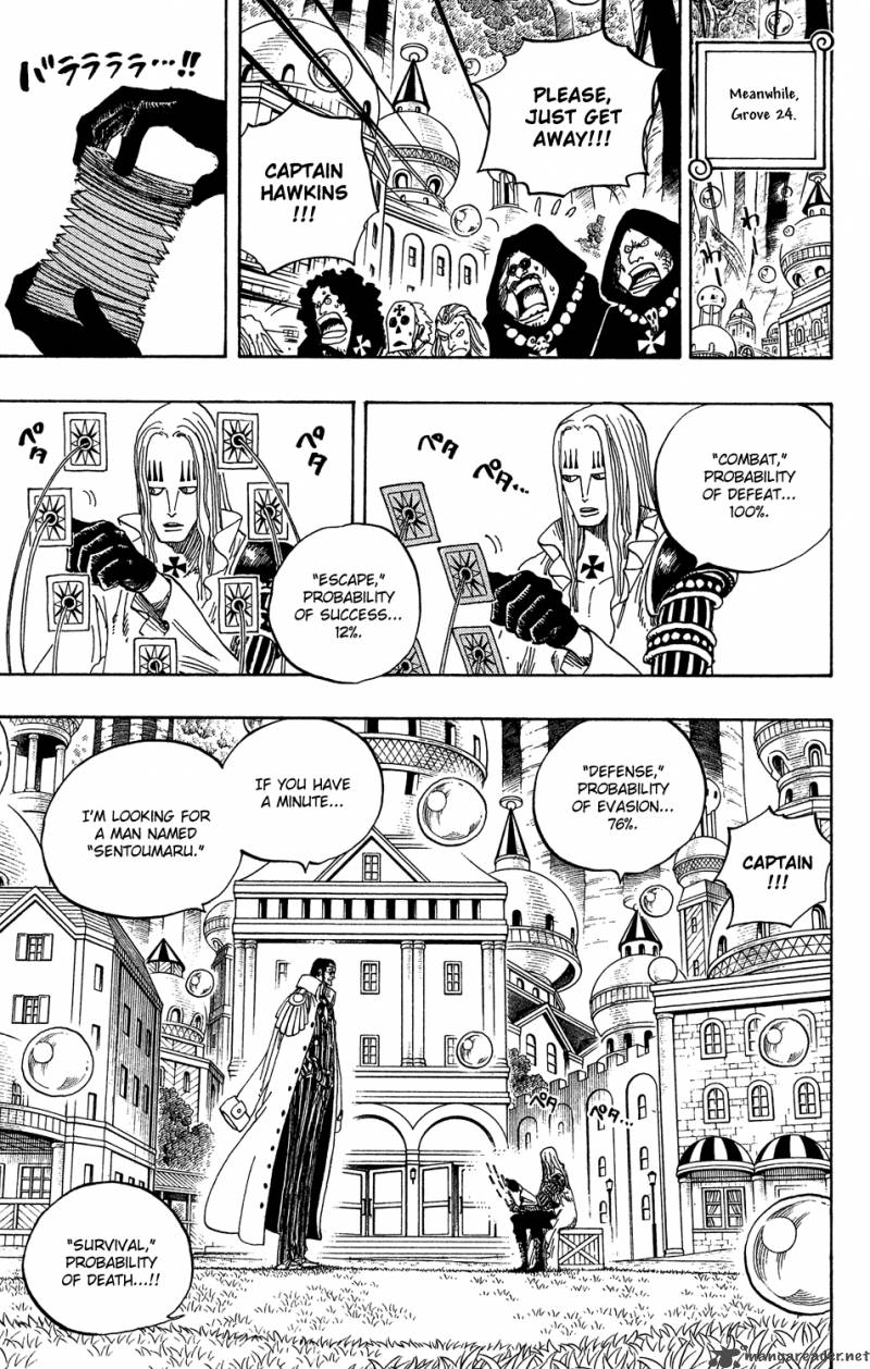 One Piece - Chapter 508 Page 7