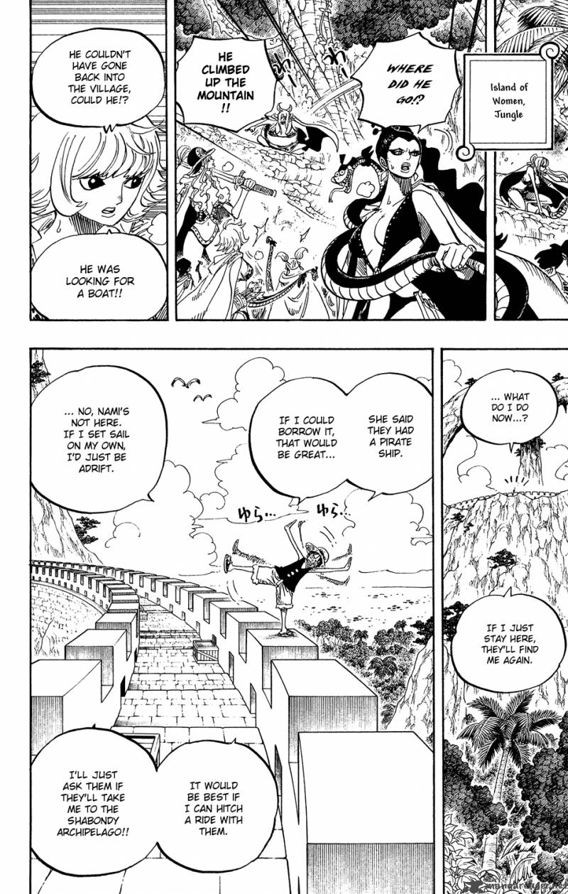 One Piece - Chapter 517 Page 16