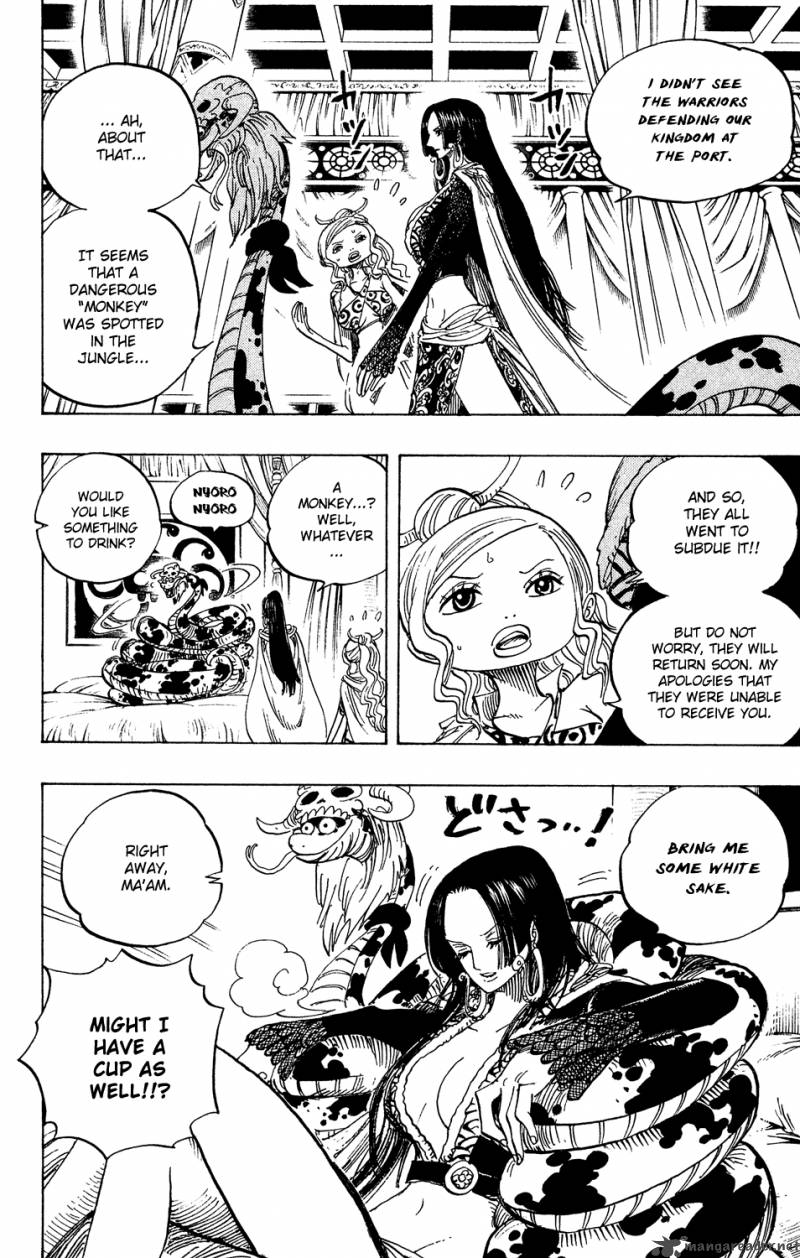 One Piece - Chapter 517 Page 6