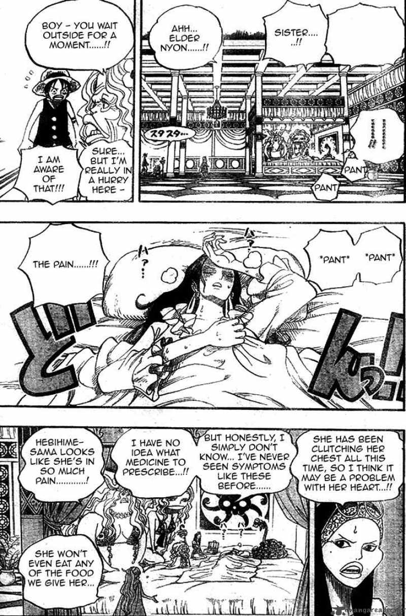 One Piece - Chapter 522 Page 17