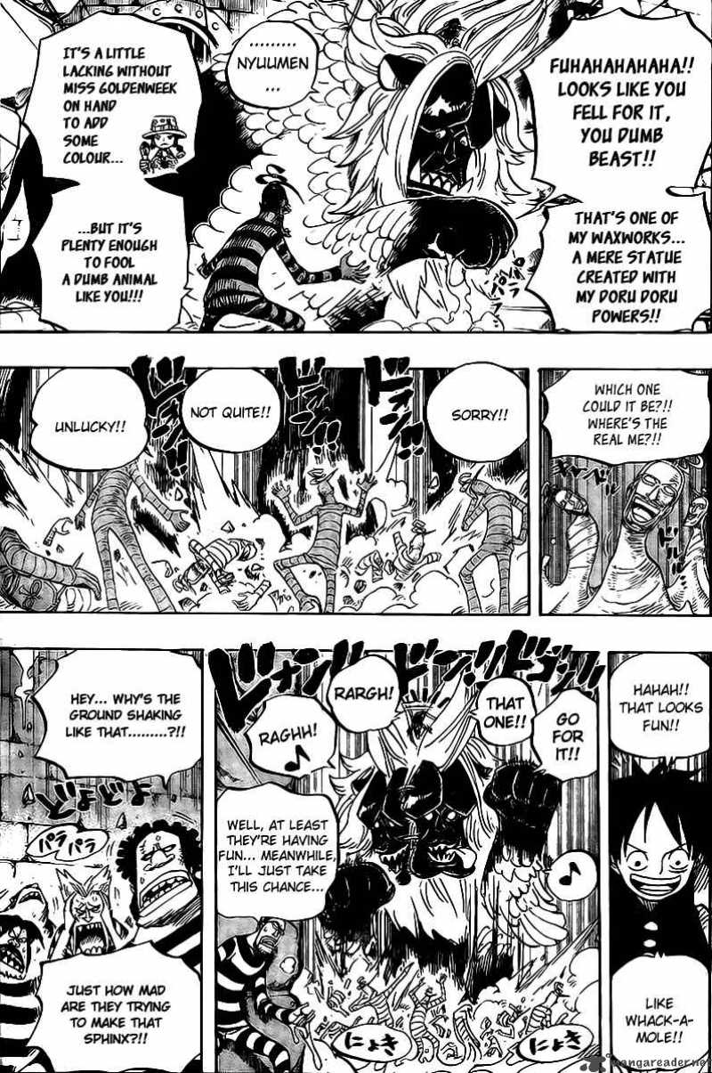 One Piece - Chapter 529 Page 15