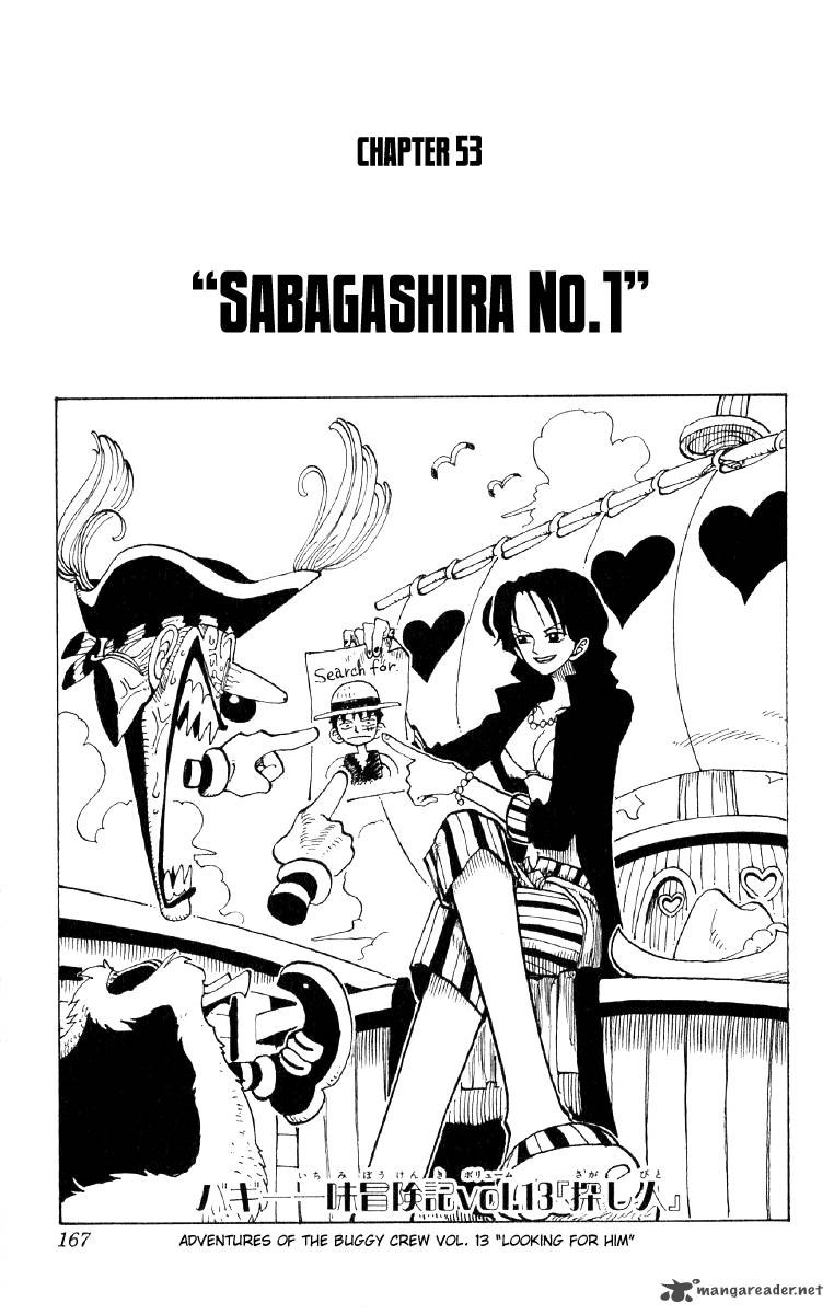 One Piece - Chapter 53 Page 1