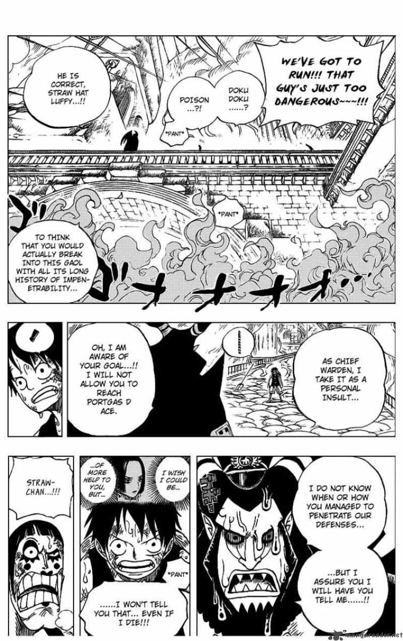 One Piece - Chapter 534 Page 4