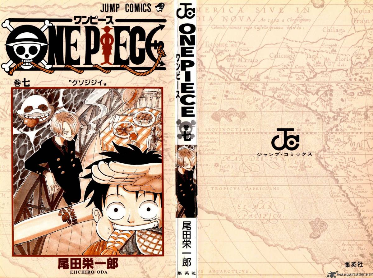 One Piece - Chapter 54 Page 3